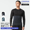 KIPRUN キプラン ランニング ジョギング 長袖Tシャツ 透湿 WARM メンズ
