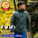 FORCLAZ フォルクラ 登山 トレッキング フード付き ダウンジャケット ダウンパーカー TREK 100 メンズ | アウター ジャンパーマウンテンジャケ...