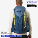 FORCLAZ フォルクラ トレッキング バックパック MT900 UL 50L 60L|登山 ハイキング リュック リュックサック アウトドア 50L 軽量 50リットル 60リットル 軽い ザック 登山リュック 男女兼用 ユニセックス メンズ レディース(4)