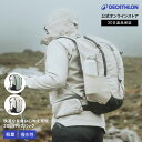 QUECHUA ケシュア 登山 ハイキング バックパック リュック MH100 20L | レディース メンズ 20リットル 軽量 軽い 大容量 防水 撥水 は...
