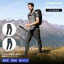 QUECHUA ケシュア 登山 ハイキング ロングパンツ MH500 メンズ | 男性 男性用 メンズウェア ズボン 登山服 アウトドア 生地 ウェア 服装 速...