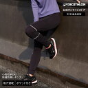 KIPRUN キプラン ランニング ジョギング タイツ WARM レディース