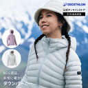 FORCLAZ フォルクラ 登山 トレッキング ダウンパーカー TREK100 レディース | アウトドア 羽毛 撥水 RDS 洗濯可能 軽い スポーツブランド...