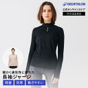 KALENJI カレンジ ジョギング ランニング 長袖ジャージ WARM レディース