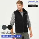 QUECHUA ケシュア 登山 ハイキング フリースベスト MH120 メンズ