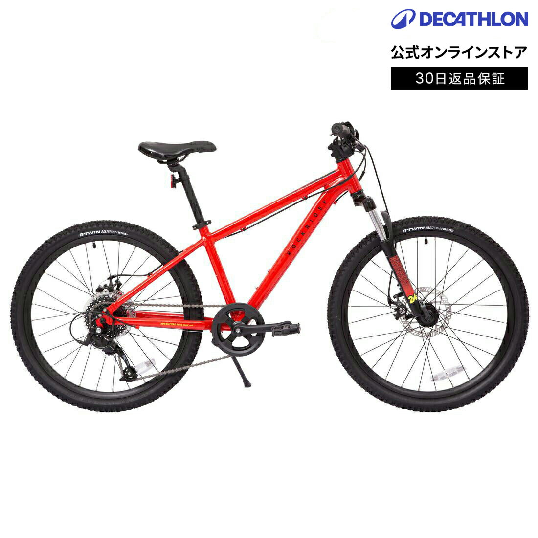 B'TWIN ビトウィン サイクリング 自転車 マウンテンバイク 900 キッズ 9〜12歳用