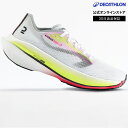 KIPRUN キプラン ランニング シューズ KD900X カーボンプレート搭載 メンズ