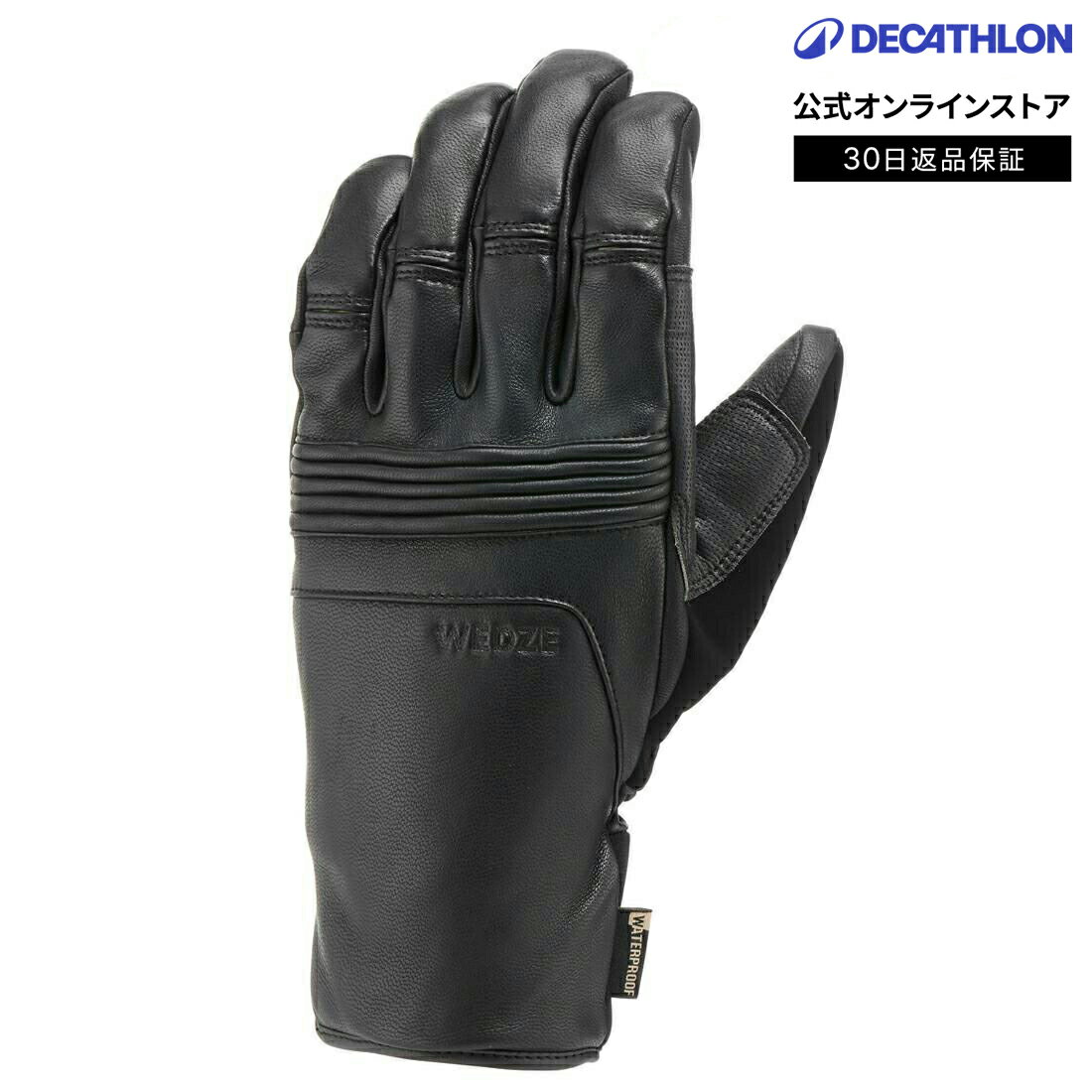WED'ZE ウェッゼ スキー グローブ レザー 900 大人用