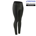 TRIBAN トリバン サイクリング レディース UVカットタイツ