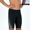 NABAIJI ナバイジ 水泳 ジャマー 水着 FITIB 500 ボーイズ