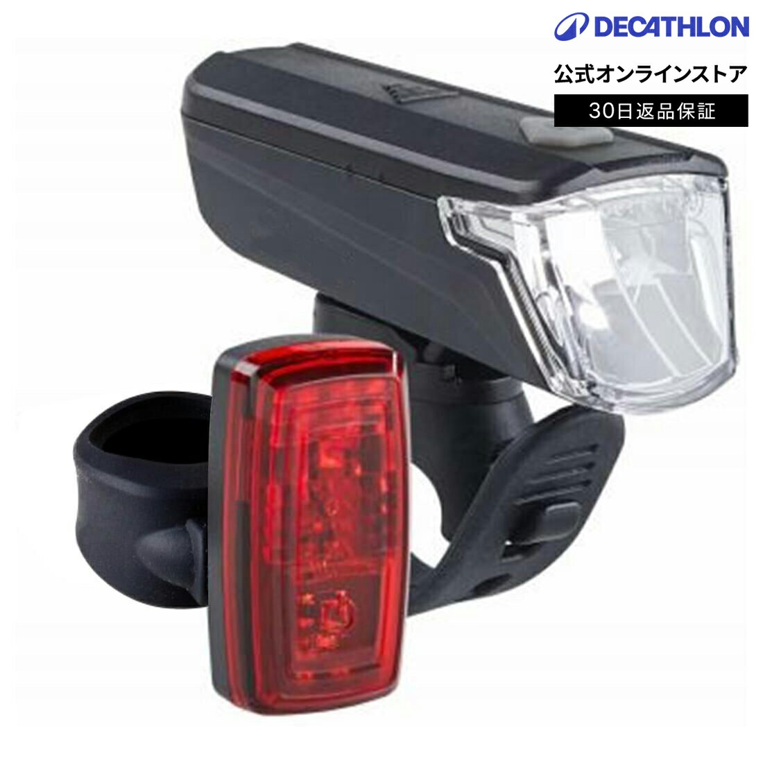 ELOPS イロップス サイクリング LEDライト フロントライト テールライト セット 電池式 自転車用