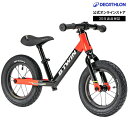 B'TWIN ビトウィン サイクリング キックバイク 自転車 Runride 920 子供用 3〜6歳用