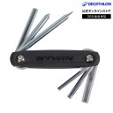 B'TWIN ビトウィン 自転車 マルチツール 100