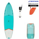 ITIWIT イティウィ SUP サップ スタンドアップパドル ボード インフレータブル 空気式 10インチ ワンサイズ | 軽量 初心者向け 安定 コンパクト...