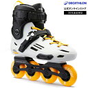 OXELO オクセロ インラインスケート フリーライド MF500 HardBoot 大人用