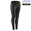 VAN RYSEL ヴァンリーゼル ビブレス サイクリング