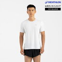 KIPRUN キプラン ランニング ジョギング Tシャツ 軽量 RUN 900 メンズ