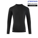 KIPSTA キプスタ サッカー フットサル アンダーウェア トップス 長袖Tシャツ KEEP COMFORT 大人用 ユニセックス | ジュニア 大人 男女兼用 メンズ レディース ウェア 長袖 トレーニングウェア 吸汗速乾 防寒