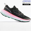 KIPRUN キプラン ランニング ジョギング シューズ KS900 レディース
