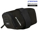 B'TWIN ビトウィン 自転車用サドルバッグ 300 S 0.5L