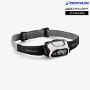 FORCLAZ フォルクラ 登山 トレッキング 充電式 ヘッドランプ 600ルーメン USB V3 HL900