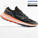 KIPRUN キプラン ランニング ジョギング シューズ KS900 メンズ | ランニングシューズ 陸上 スポーツ ジョギングシューズ マラソン 運動 通勤 ...