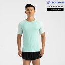 KIPRUN キプラン ランニング ジョギング Tシャツ 900 LIGHT メンズ