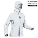 QUECHUA ケシュア 登山 ハイキング ジャケット ウルトラライト UL 超軽量 防水 FH500 レディース
