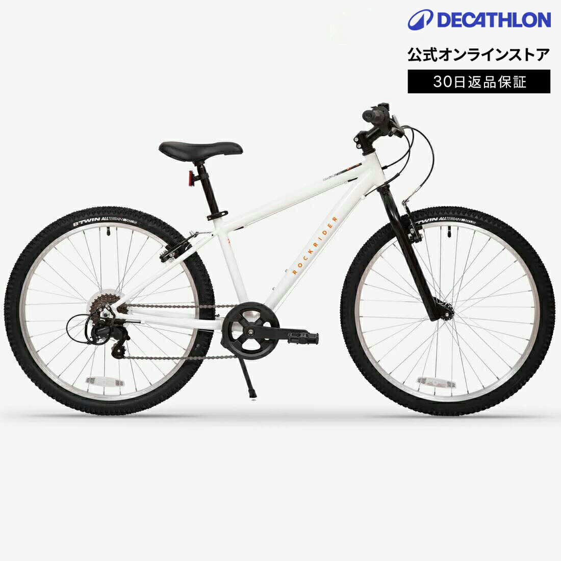 楽天市場】トレック 自転車 子供(自転車・サイクリング 楽天市場】トレック 自転車 子供(自転車・サイクリング
