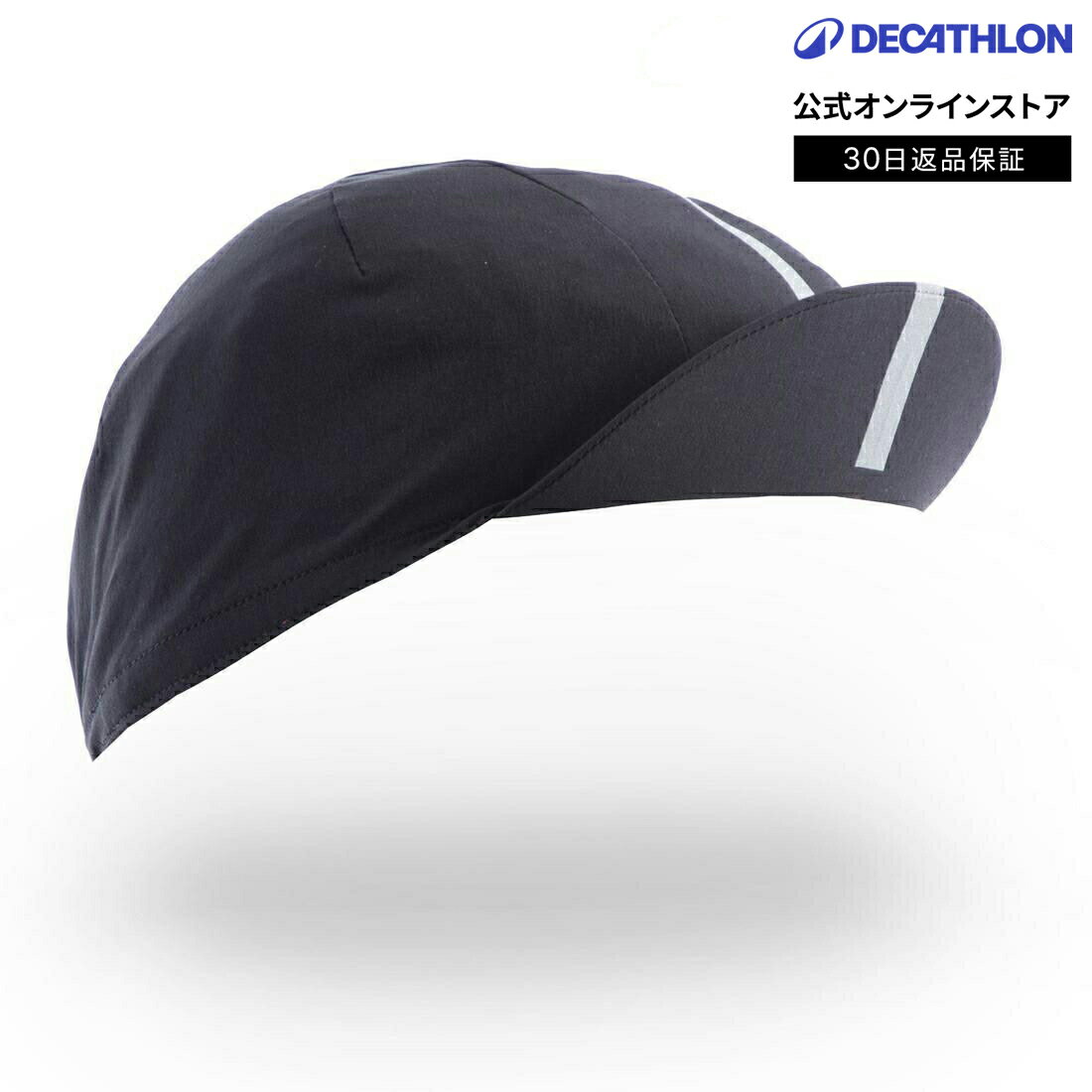 VAN RYSEL ヴァンリーゼル サイクリング キャップ RoadR 520 Ultralight