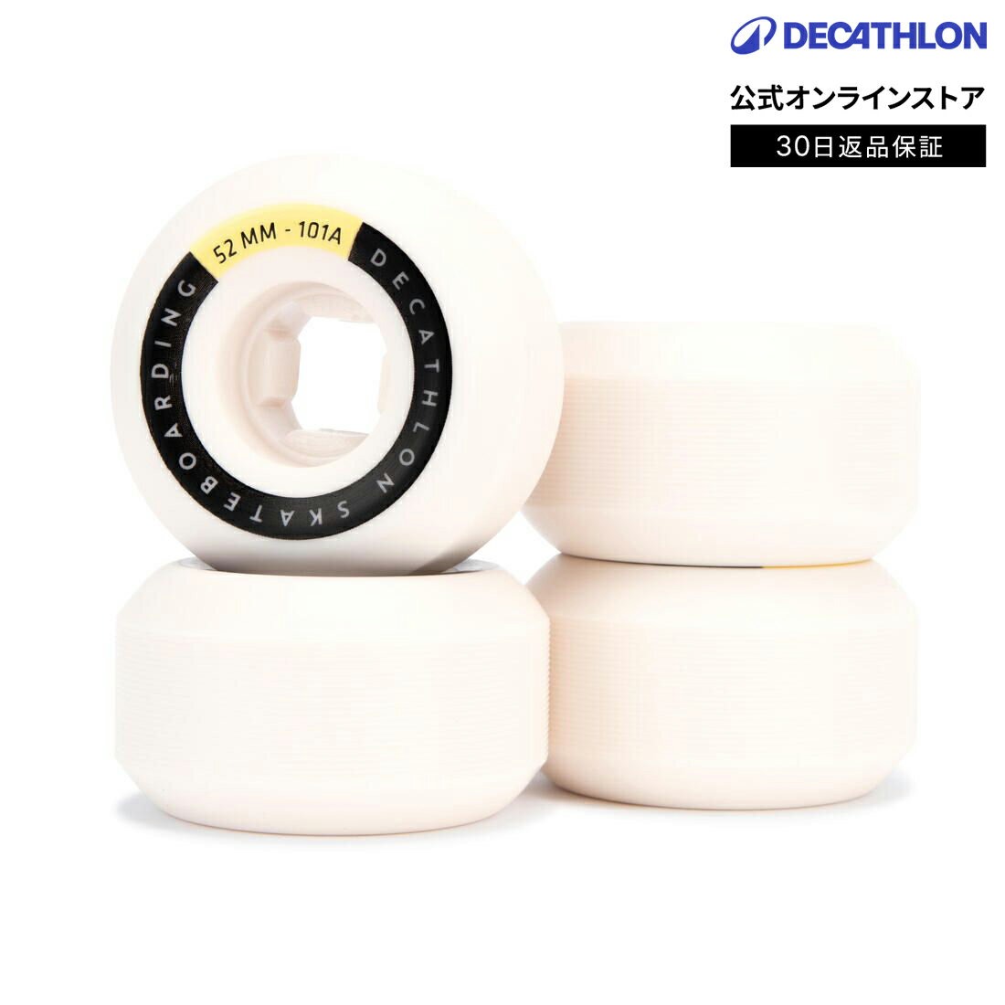 OXELO オクセロ スケートボード ウィール 4個セット