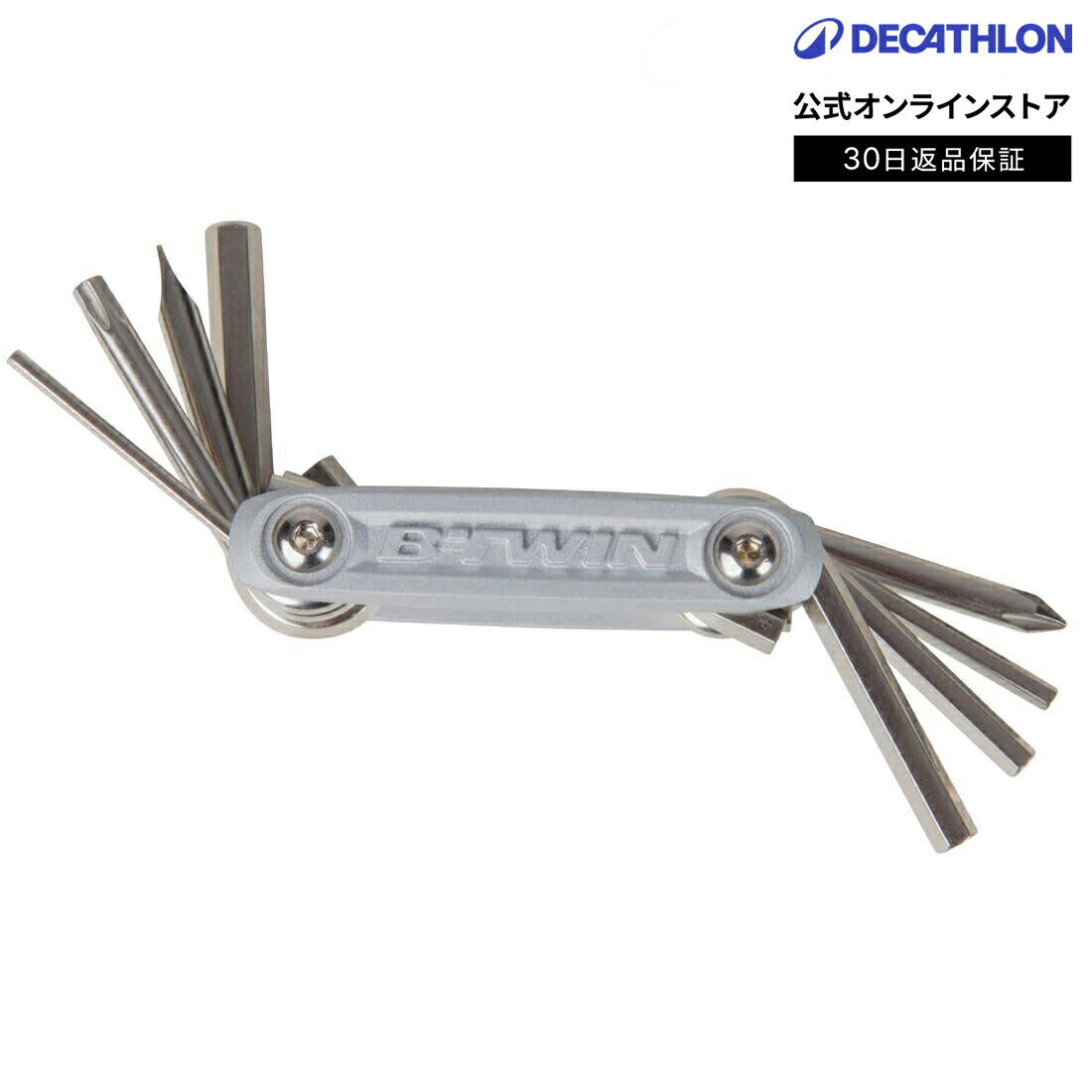 B'TWIN ビトウィン クロスバイク 自転車 マルチツール コンパクトサイズ 500