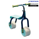 B'TWIN ビトウィン バランスバイク HYC FIRSTRIDE CN キッズ 子供用 1〜3歳用