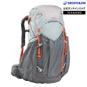 FORCLAZ フォルクラ トレッキング バックパック MT900 UL 45L 55L レディース