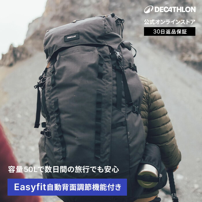 楽天市場】リュック 50L(スポーツ・アウトドア)の通販 楽天市場】リュック 50L(スポーツ・アウトドア)の通販