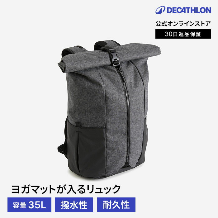楽天市場】ヨガ リュックの通販 楽天市場】ヨガ リュックの通販