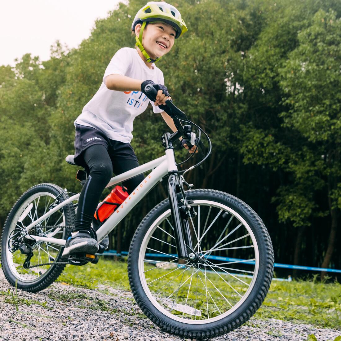 B'TWIN ビトウィン マウンテンバイク 自転車 ST120 20インチ 子供用 キッズ用 6?9歳用