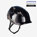 B'TWIN ビトウィン サイクリング 自転車用 ヘルメット 100 キッズ