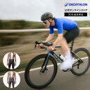 VAN RYSEL ヴァンリーゼル ロードバイク サイクリングパンツ 夏用 RACER 4 メンズ | サイクルウェア サイクルジャージ レーサーパンツ サイク...