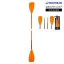 ITIWIT イティウィ カヤック ラフティング サップ SUP パドル 調整可能 170-220cm