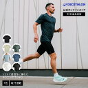 KALENJI カレンジ ランニング ジョギング Tシャツ DRY+ メンズ | 半袖 ランニングウェア トレーニングウェア トップス 吸汗 速乾 春 夏 秋 ...