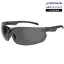 B'TWIN ビトウィン マウンテンバイク サングラス カテゴリー3 グレーレンズ 100 大人用