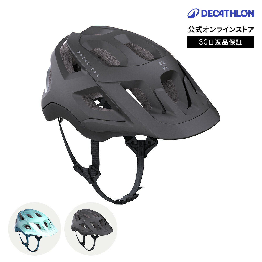 ROCKRIDER ロックライダー サイクリング マウンテンバイク用 ヘルメット ST500