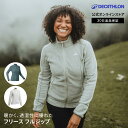 QUECHUA ケシュア 登山 ハイキング フリース フルジップ 120 レディース | 軽量 防寒着 薄い 薄手 生地 上着 ジャケット アウター ミドルレイ...