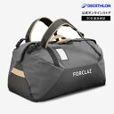 FORCLAZ フォルクラ トレッキング トランスポートバッグ ダッフルバッグ 100L | 男女兼用 ユニセックス レディース メンズ 防災 アウトドア 収納...