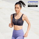KALENJI カレンジ ジョギング ランニング スポーツブラ クラシック