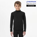 WED'ZE ウェッゼ スキー スノーボード ベースレイヤー トップス 500 キッズ 子供用 | ジュニア スノボ ウェア ハイネック インナー 長袖 Tシャツ ロンT 男の子 女の子 吸水 速乾 防寒 透湿 快適 ウィンタースポーツ フリース 生地 登山 冬