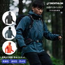 QUECHUA ケシュア 登山 ハイキング ジャケット 防水 MH500 メンズ | 男性 マウンテンパーカー ジップアップ メンズウェア 登山服 軽量 ウイン...