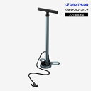 B'TWIN ビトウィン サイクリング 空気入れ フロアポンプ バイクタイヤ用 900