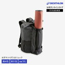 KIMJALY キムジャリー ヨガ ヨガマット バックパック | ヨガバッグ リュック マットバッグ ホットヨガ リュック バッグ カバン サック スポーツバッ...